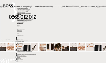 <span class='thumb-ann__year'>2003</span>Hugo Boss