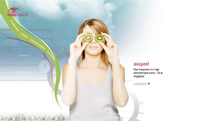 <span class='thumb-ann__year'>2006</span>Ima Vision